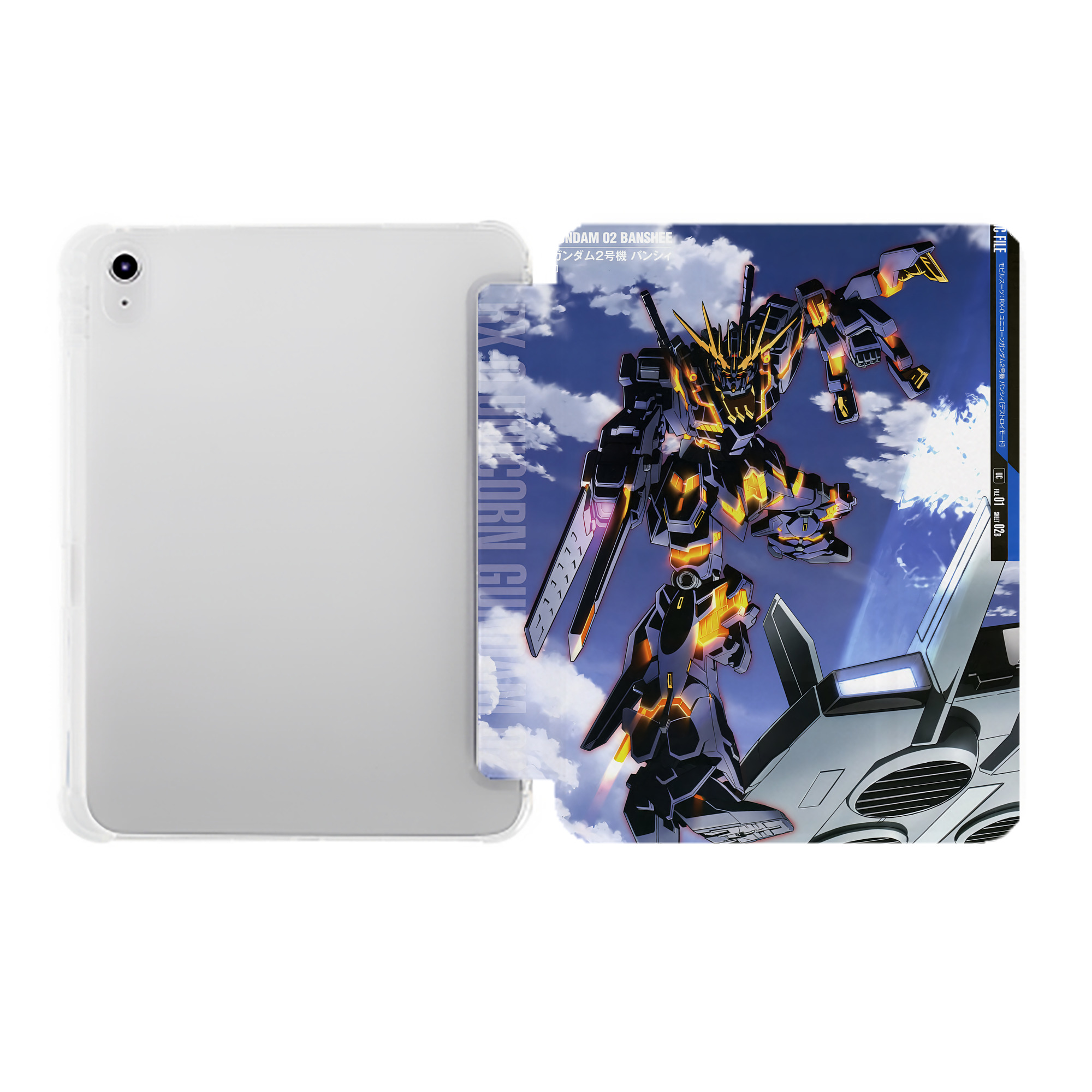 （画像用） 機動戦士ガンダム Mobile Suit Gundam IPad ケース ペン収納付き 三つ折りスタンド PUレザー×シリコン 対応機種9.5/10.5/10.9インチ
